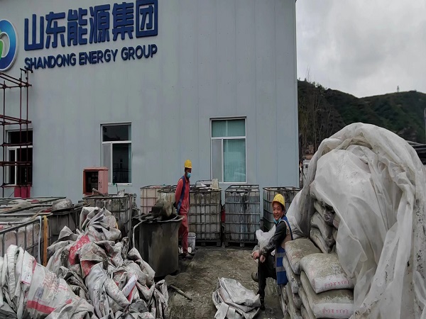 岳阳楼厂房地面下沉注浆加固